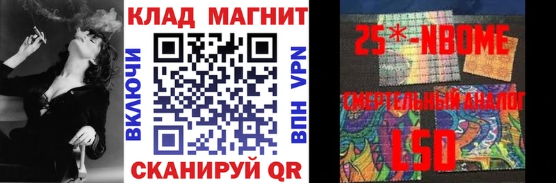 Купить COCAIN Меф БУТИРАТ ГАШИШ Усинск