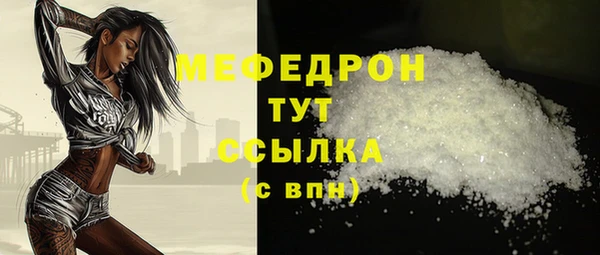 mix Остров