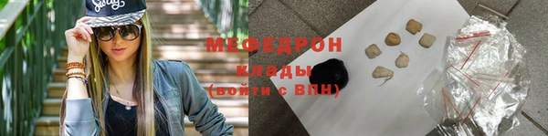 ПСИЛОЦИБИНОВЫЕ ГРИБЫ Осташков