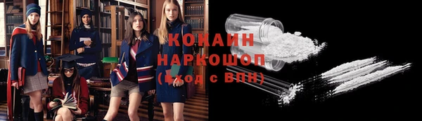 mix Остров
