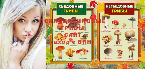 mix Остров