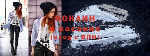 mix Остров