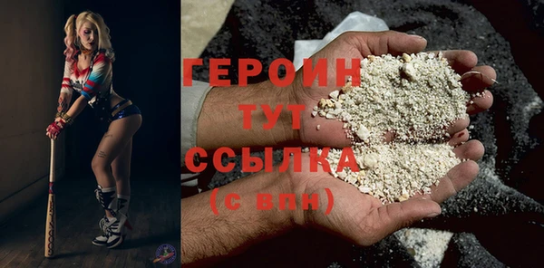 ПСИЛОЦИБИНОВЫЕ ГРИБЫ Осташков