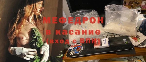 mix Остров