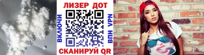 LSD-25 экстази ecstasy  Купить закладки  Усинск 